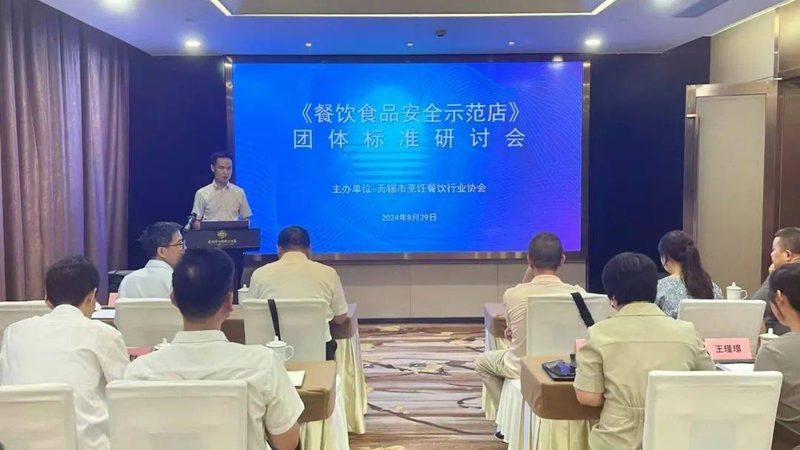 揭秘零食厂家直销散装批发的秘密