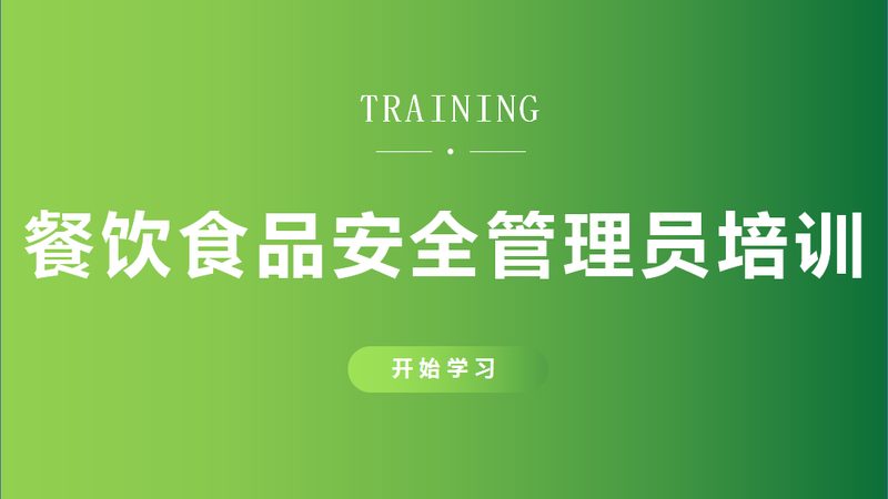 蜜饯果干生产厂家哪家好