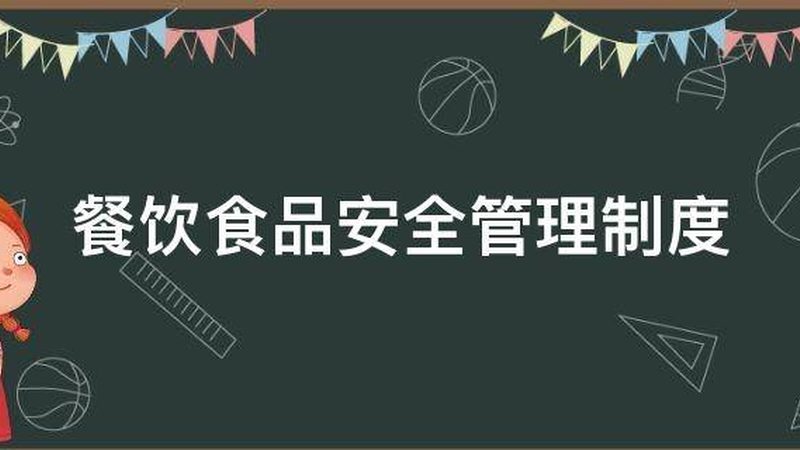 油条制作中，低筋面粉与高筋面粉的抉择**