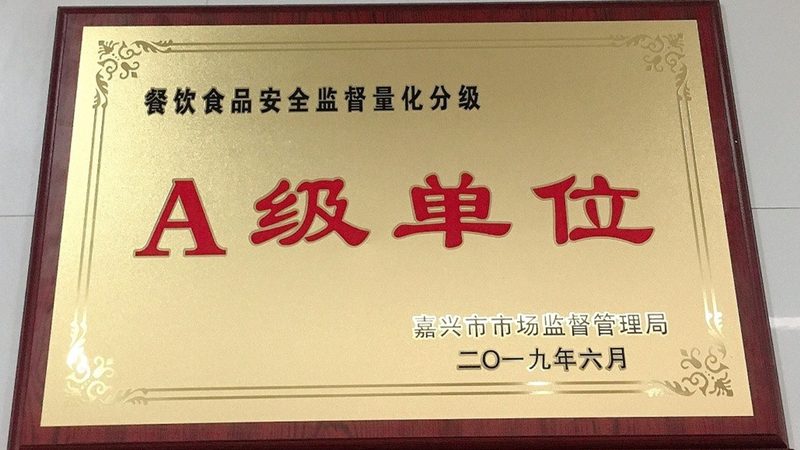 临期零食批发，如何找到一手货源？**