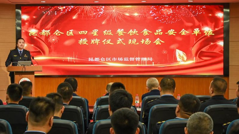 膨化食品线上线下代理，你需要了解的关键要素