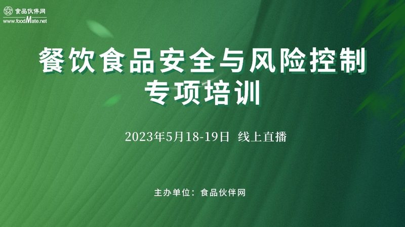乡镇市场膨化食品，如何挑选热销品牌？**