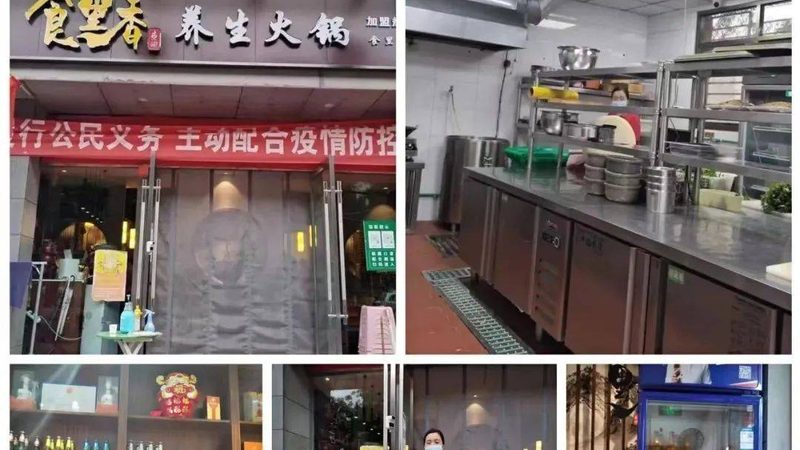 在挑选食品时，首先要关注食品的质量。以下是一些判断食品质量的方法：