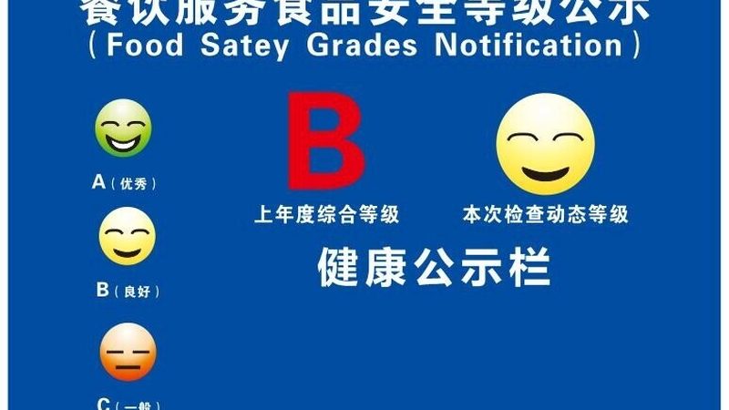 选休闲食品品牌推广公司，先看懂行业这三层逻辑