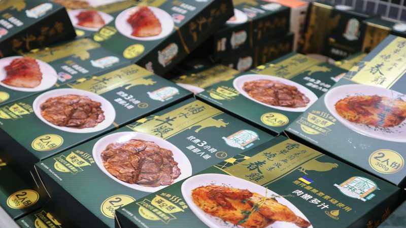 小餐饮供应链采购平台标准